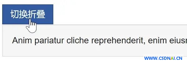 CSS焦点处理：0到auto高度过渡的边界解决方案