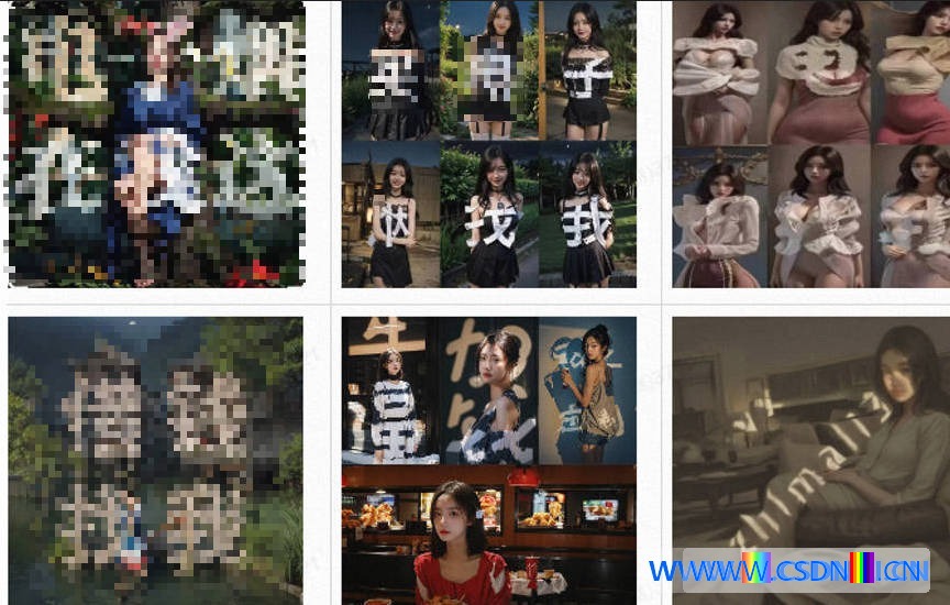 配图