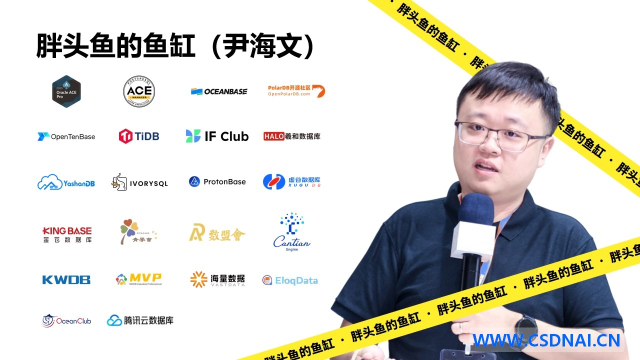 数据库优化三层楼：为何多数工程师卡在索引层