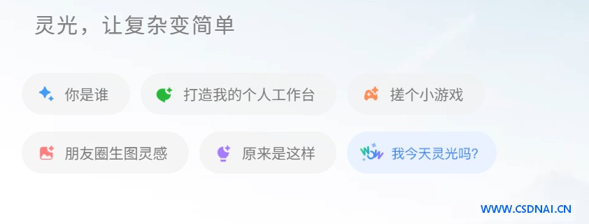 3000万Agent共用一套数据库：OceanBase逻辑表与记忆能力的工程拆解